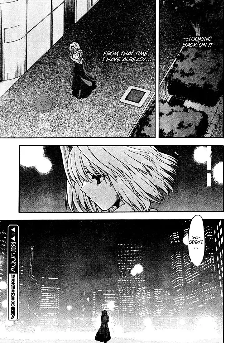 Shingetsutan Tsukihime Chapter 56 21